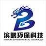 東莞市厚威包裝科技股份有限公司